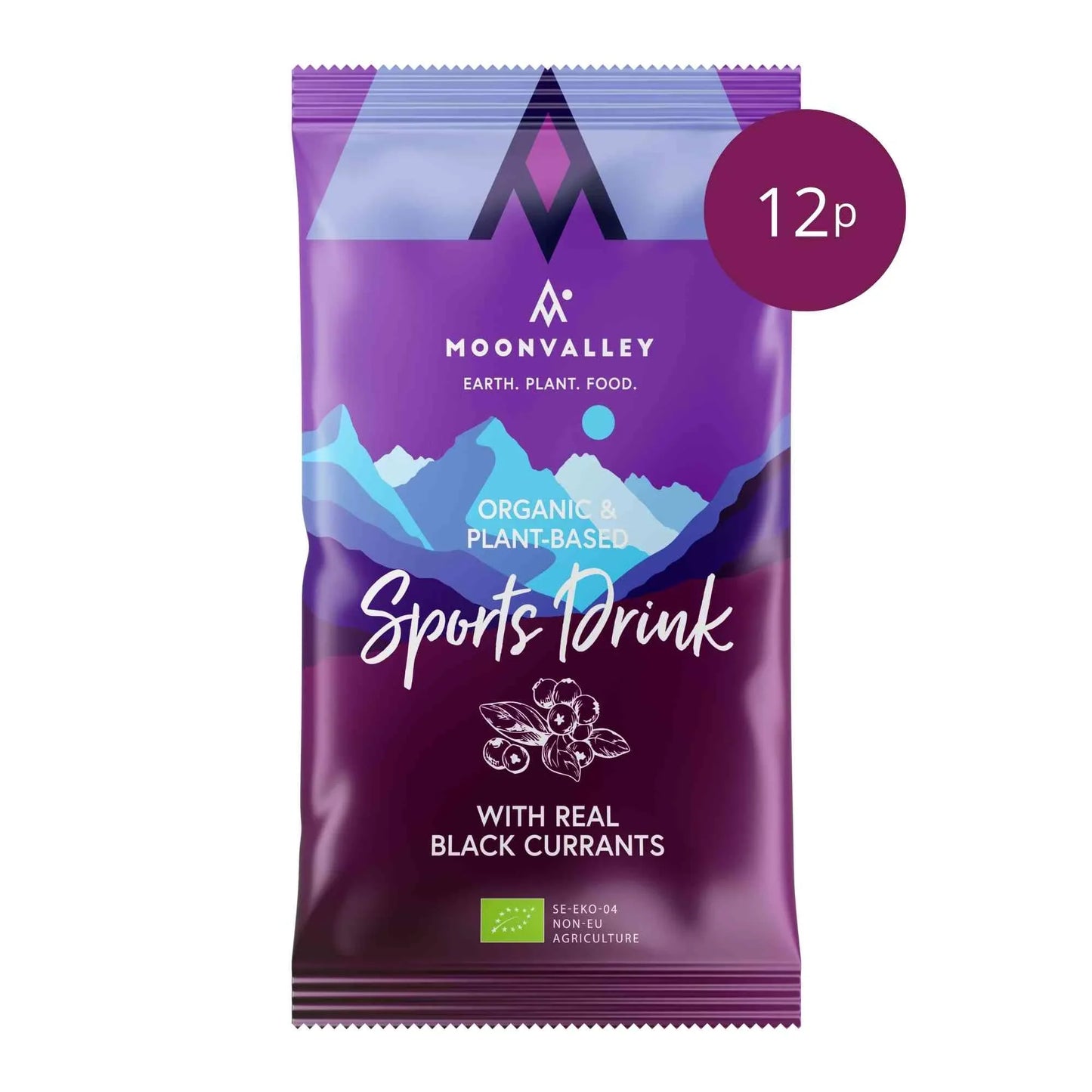 Moonvalley Organic Sports Drink  - Black Currant - Box of 12 servings