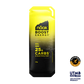 Näak Boost Energy Gel 25 - Neutral